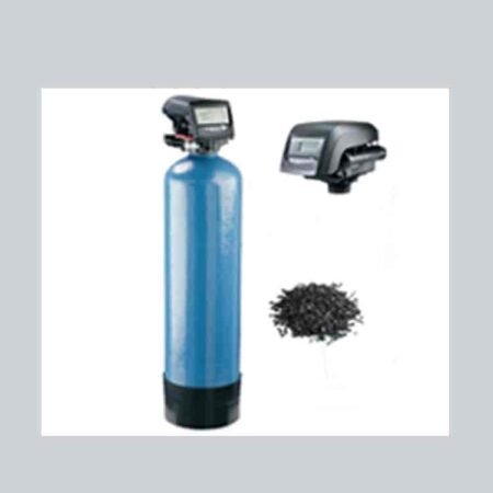 carbon filtration system Downtown Dubai