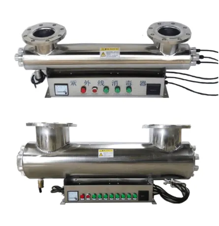 UV-Lamp-for-Water-Treatment-Disinfection